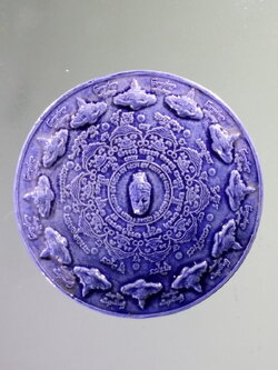 รหัสสินค้า จตุคามรามเทพ 959 จตุคามรามเทพ รุ่น แจ้งเกิดเศรษฐี เนื้อกระเบื้องเคลือบ สีน้ำเงิน พิธีเทวาภิเษก - พิธีพุทธาภิเษก ศาลหลักเมือง วัดแจ้งวรวิหาร วัดพระมหาธาตุวรมหาวิหาร จังหวัดนครศรีธรรมราช สร้างปี 2550