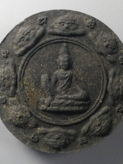 รหัสสินค้า จตุคามรามเทพ 048 พระเทวราชโพธิสัตว์ ท้าวจตุคามรามเทพ รุ่นมงคลบารมี รวยเงินรวยทอง เนื้อว่านกากยายักษ์โรยผงตะไบชนวนพระบูชา มาพร้อมกล่องเดิม จตุคามรามเทพรายการนี้ให้เช่าบูชาแล้ว