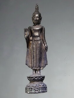 รหัสสินค้า พระกริ่ง พระหล่อ 856 รูปหล่อกะไหล่ทองพระร่วงโรจนฤทธิ์ วัดพระปฐมเจดีย์ จังหวัดนครปฐม ไม่ทราบปีที่สร้าง