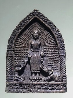 รหัสสินค้า พระกริ่ง พระหล่อ 847 เหรียญหล่อโบราณ พิมพ์ใหญ่ หลวงปู่คูหาสวรรค์ วัดนาขวาง จังหวัดสมุทรสาคร สร้างปี 2542