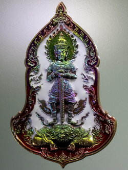 รหัสสินค้า พระมีกล่อง 074 เหรียญท้าวเวสสุวรรณ หน้าเทวดา รุ่นเศรษฐีรวยทันใจ ๒ หลวงพ่อพัฒน์ วัดห้วยด้วน อำเภอหนองบัว จังหวัดนครสวรรค์ เนื้อผิวรุ้งลงยาขาว จัดสร้าง 500 เหรียญ ตอกโค๊ต หมายเลข ๒๑๕