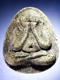 รหัสสินค้า พระปิดตา ทั่วไป 212 พระปิดตาเนื้อผง วัดศรีโสภณ อำเภอวังทอง จังหวัดพิษณุโลก รุ่นสร้างกุฏิสงฆ์