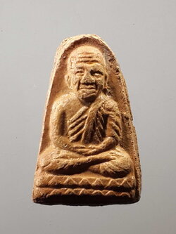 รหัสสินค้า หลวงปู่ทวด วัดต่างๆ 303 หลวงปู่ทวด วัดช้างให้ จังหวัดปัตตานี เนื้อดินเผา รุ่นพุทธบารมี