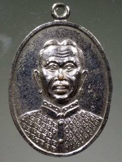 รหัสสินค้า พระมหากษัตริย์ และบุคคลสำคัญ 160 เหรียญเจ้าพ่อธงชัย พระเชียงเงิน สร้างปี 2527 พระรายการนี้ให้เช่าบูชาแล้ว