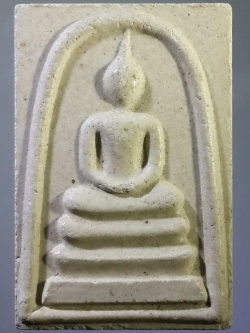 รหัสสินค้า พระสมเด็จ วัดต่างๆ 398 พระสมเด็จเนื้อผง ธรรมวิตกโก หลังยันต์อุ เจ้าคุณนร วัดเทพศิรินทราวาส กรุงเทพฯ