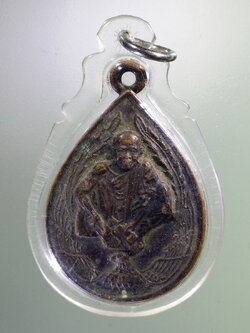 รหัสสินค้า เหรียญคณาจารย์ 7359 เหรียญนั่งนับแบงค์ ขี่นก หลวงพ่อคูณ วัดบ้านไร่ ที่ระลึกอายุครบ 6 รอบ สร้างปี 2537 ของแท้ครับผมรับประกัน เหรียญรุ่นนี้ของเก๊มีมากมาย