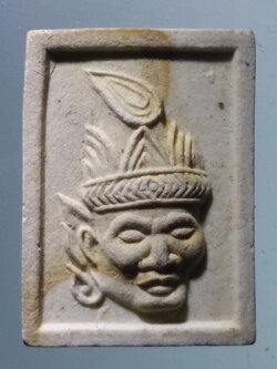 พระไม่ทราบรายละเอียด พระไม่ทราบที่ - Antig-amulet : Inspired by LnwShop.com (v2)