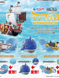 <Preorderปิดรับวันที่ 9/10/2022 >เปิดรับPreorder มีค่ามัดจำ 100 บาท CAPCHARA ONE PIECE ONEPI NO MI SOLDIER DOCK SYSTEM VOL.1 sef of 3