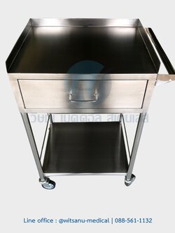 รถเข็นสแตนเลส วางอุปกรณ์ รุ่นขอบทึบ