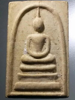 รหัสสินค้า พระสมเด็จ วัดต่างๆ 1032 พระสมเด็จเนื้อผง หลังรูปเหมือนหลวงพ่อวงษ์ วัดธรรมวิจิตร (ดอนสีนวน) อำเภอหันคา จังหวัดชัยนาท