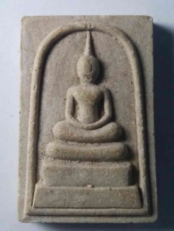 รหัสสินค้า อุดรธานี 005 พระสมเด็จเนื้อผงหลวงปู่มหาปราโมทย์ วัดหนองบัวบาน จังหวัดอุดรธานี สร้างปี 2539