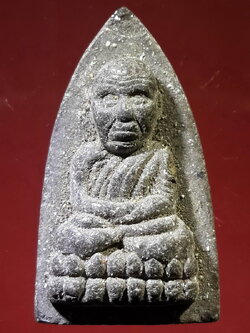 รหัสสินค้า หลวงปู่ทวด วัดต่างๆ 128 หลวงปู่ทวด เนื้อผงใบลาน หลังลายพิมพ์นิ้วมือ พ่อปู่นริศ นรินโท ลานธรรมบารมีแสงธรรมหนอ จ.พังงา