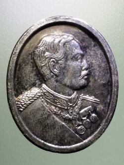 รหัสสินค้า พระมหากษัตริย์ และบุคคลสำคัญ 271 เหรียญกะไหล่นิกเกิลรัชกาลที่ 5 วัดเสนาสนาราม จังหวัดอยุธยา สร้างปี 2536 พระรายการนี้ให้เช่าบูชาแล้ว