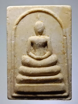 รหัสสินค้า พระสมเด็จ วัดต่างๆ 1265 พระสมเด็จเนื้อผง หลังรูปเหมือน หลวงพ่อเงิน วัดบางคลาน จังหวัดพิจิตร ไม่ทราบปีที่สร้าง