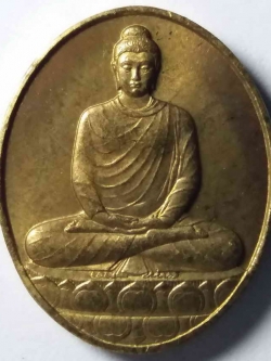 รหัสสินค้า ตาก 001 เหรียญพระพุทธเจ้า วัดโพธิคุณ อำเภอแม่สอด จังหวัดตาก สร้างปี 2533 บล็อกกองกษาปณ์ พระรายการนี้ให้เช่าบูชาแล้ว