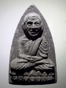 รหัสสินค้า หลวงปู่ทวด วัดต่างๆ 376 หลวงพ่อทวด วัดช้างให้ จังหวัดปัตตานี พิมพ์ตัวหนังสือนูน ไม่ทราบปีที่สร้าง