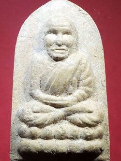 รหัสสินค้า หลวงปู่ทวด วัดต่างๆ 176 หลวงปู่ทวด เนื้อผงหลังเรียบ ไม่ทราบวัด