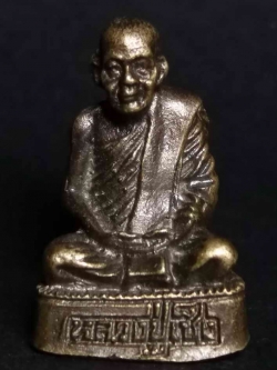 รหัสสินค้า พระกริ่ง พระหล่อ 037 รูปหล่อหลวงปู่เช็ง ศิริ จิตโต