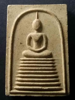 รหัสสินค้า พระสมเด็จ วัดต่างๆ 017 พระสมเด็จเนื้อผงฐาน 9 ชั้น รุ่นมหาทรัพย์ ศาลเจ้าพ่อนาคราช วัดจันเสน อำเภอตาคลี จังหวัดนครสวรรค์