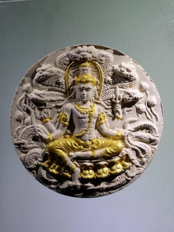 รหัสสินค้า จตุคามรามเทพ 875 จตุคามรามเทพ รุ่นมหาปาฏิหาริย์มั่งมีทรัพย์ เนื้อว่านขาวปัดทอง ขนาด 5.6 cm