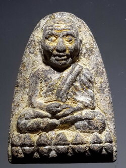 รหัสสินค้า หลวงปู่ทวด วัดต่างๆ 318 หลวงปู่ทวด เนื้อผงใบลาน แช่น้ำมนต์ หลวงพ่อรักษ์ วัดสุทธาวาสวิปัสสนา จ.อยุธยา เจ้าของวจี "ขลังไม่ขลังอยู่ที่จิต"