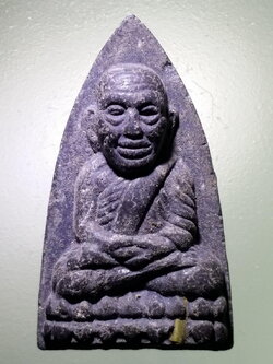 รหัสสินค้า หลวงปู่ทวด วัดต่างๆ 535 หลวงปู่ทวดเนื้อว่านฝังตะกรุด วัดสุทธาราม สร้าง