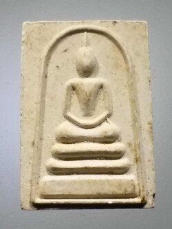 รหัสสินค้า พระสมเด็จวัดต่างๆ 985 พระสมเด็จพิมพ์คะแนน รุ่นแพพิเศษ หลวงพ่อแพ วัดพิกุลทอง จังหวัดสิงห์บุรี ที่ระลึกอายุครบ 93 ปี