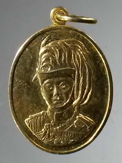 รหัสสินค้า พระมหากษัตริย์และบุคคลสำคัญ 315 เหรียญกะไหล่ทอง พระมงกุฎเกล้าเจ้าอยู่หัว รัชกาลที่ 6 พระผู้พระราชทานกำเนิดลูกเสือไทย สร้างปี 2534 พระรายการนี้ให้เช่าบูชาแล้ว