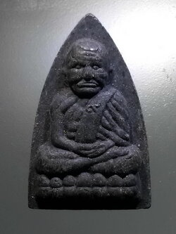 รหัสสินค้า หลวงปู่ทวด วัดต่างๆ 509 หลวงปู่ทวดเนื้อผงใบลาน หลังลายพิมพ์นิ้วมือ พ่อปู่นริศ นรินโท ลานธรรมบารมีศรีปทุมแสงธรรมหนอ จังหวัดพังงา