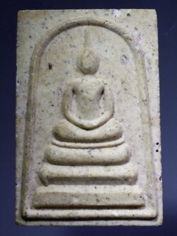 รหัสสินค้า พระไม่ทราบที่ 217 พระสมเด็จเนื้อผง เจ้าพ่อเสือ ไม่ทราบที่