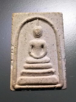 รหัสสินค้า พระสมเด็จ วัดต่างๆ 1014 พระสมเด็จเนื้อผง พิมพ์คะแนน หลวงพ่อจ้อย วัดศรีอุทุมพร ตำบลวังเดื่อ อำเภอเมือง จังหวัดนครสวรรค์