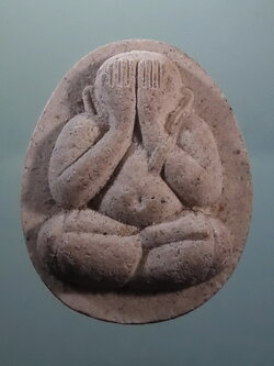 Antig FB 12715 พระปิดตามหาลาภ วัดปากน้ำ อัมพวา สมุทรสงคราม