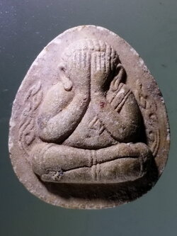 Antig Pim 113 พระปิดตากนกข้าง ที่ระลึกอายุครบ 7 รอบ สมเด็จพระญาณสังวร สมเด็จพระสังฆราชสกลมหาสังฆปริณายก วัดบวรนิเวศวิหาร กรุงเทพฯ พระรายการนี้ให้เช่าบูชาแล้ว