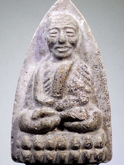 รหัสสินค้า หลวงปู่ทวด วัดต่างๆ 160 หลวงปู่ทวด วัดช้างให้ จ.ปัตตานี หลังตัวหนังสือจม โรยแร่ ไม่ทราบปี