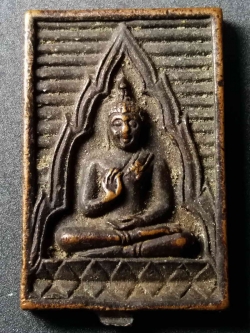 รหัสสินค้า กรุงเทพ 004 เหรียญหล่อพระธรรมกาย วัดปากน้ำ ภาษีเจริญ กรุงเทพฯ รุ่นเมตตากรุณา ส.ม.ท. พระรายการนี้ให้เช่าบูชาแล้ว