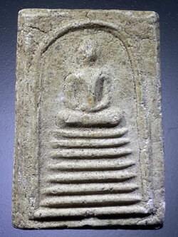 รหัสสินค้า พระสมเด็จวัดต่างๆ 893 พระสมเด็จเนื้อผง วัดคอกช้าง ตำบลแม่หวาด อำเภอธารโต จังหวัดยะลา