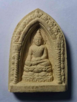 รหัสสินค้า พระเนื้อดิน เนื้อผง เนื้อว่าน 033 สมเด็จพระไพรีพินาศ ที่ระลึกพระชันษา 100 ปีสมเด็จพระญาณสังวร วัดบวรนิเวศวิหาร กรุงเทพฯ สร้างปี 2556