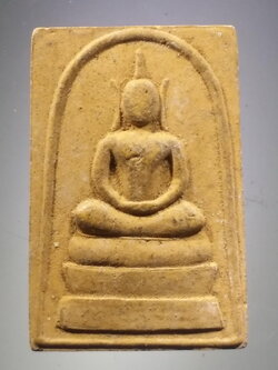 รหัสสินค้า พระสมเด็จ วัดต่างๆ 1144 พระสมเด็จธรรมวงศ์ วัดเนินยาง จังหวัดระยอง