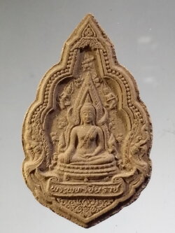 รหัสสินค้า พระมีกล่อง 3791 พระพุทธชินราช เนื้อผง รุ่นปิดทองปี 2547 วัดพระศรีรัตนมหาธาตุ จังหวัดพิษณุโลก