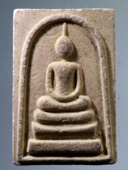 รหัสสินค้า พระสมเด็จ วัดต่างๆ 1081 พระสมเด็จเนื้อผง หลังรูปเหมือน หลวงปู่ศรี มหาวีโร วัดป่ากุง จังหวัดร้อยเอ็ด