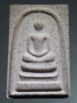 รหัสสินค้า พระเนื้อดิน ผง ว่าน 10457 สมเด็จเจ้าคุณนรรัตน์ ธมมวิตกฺโก สร้างโดยสมาคมตำรวจ วันที่ 9 สิงหาคม ปี พ.ศ. 2543