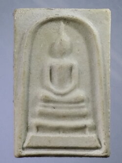 รหัสสินค้า พระสมเด็จ วัดต่างๆ 926 พระสมเด็จเนื้อผง หลังลายเซ็น สมเด็จพระญาณสังวร วัดบวรนิเวศวิหาร กรุงเทพฯ รุ่นทูลเกล้า