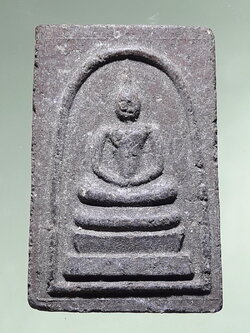 รหัสสินค้า พระสมเด็จ วัดต่างๆ 1317 พระสมเด็จเนื้อผงสีน้ำตาล ไม่ทราบที่