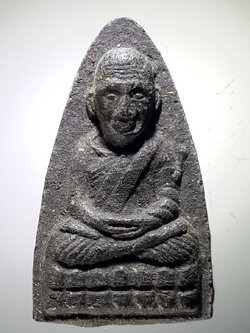 รหัสสินค้า หลวงปู่ทวด วัดต่างๆ 367 หลวงปู่ทวด เนื้อว่าน วัดเวฬุวัน จังหวัดยะลา