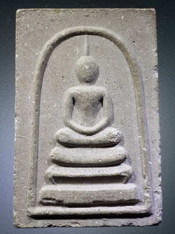 รหัสสินค้า พระสมเด็จวัดต่างๆ 887 พระสมเด็จเนื้อผง หลังยันต์ วัดป่าสัก อำเภอพรหมพิราม จังหวัดพิษณุโลก