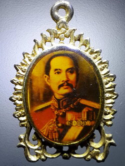 รหัสสินค้า พระมหากษัตริย์ และบุคคลสำคัญ 232 เหรียญล็อกเก็ตกะไหล่ทองรัชกาลที่ 5 จุฬาลงกรณ์สยามมินทร์ งานเก่า ไม่ทราบปีที่สร้าง