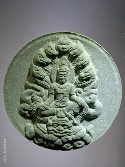 รหัสสินค้า พระมีกล่อง 3947 พระเทวราชโพธิสัตว์จตุคามรามเทพ หลังพระปิดตาพังพระกาฬ รุ่นขุมทรัพย์มหาเศรษฐี พิธีมหาพุทธาภิเษก เทวาภิเษก วัดมหาธาตุวรวิหาร และวัดหรงบน จังหวัดนครศรีธรรมราช