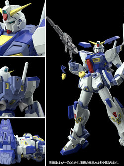<Preorderถึง 28/5/2021>เปิดรับPreorder มัดจำ 500 บาท P-bandai MG 1/100 F90 โมเดลประกอบ