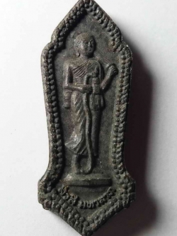 รหัสสินค้า พระไม่ทราบที่ 033 พระสิวลีมหาลาภเนื้อผง หลังยันต์ ไม่ทราบที่