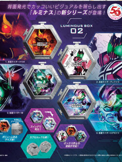 <ปิดด่วนPreorderถึง 8/3/2022>เปิดรับPreorder มีค่ามัดจำ 100 บาทKAMEN RIDER SERIES LUMINOUS BOX 02 ครบเช็ต 4 แบบ